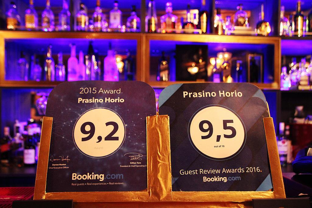 Hotel Prasino Horio à Arnaia Extérieur photo